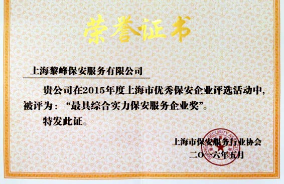 如何選購數(shù)控精雕機、數(shù)控高光機？