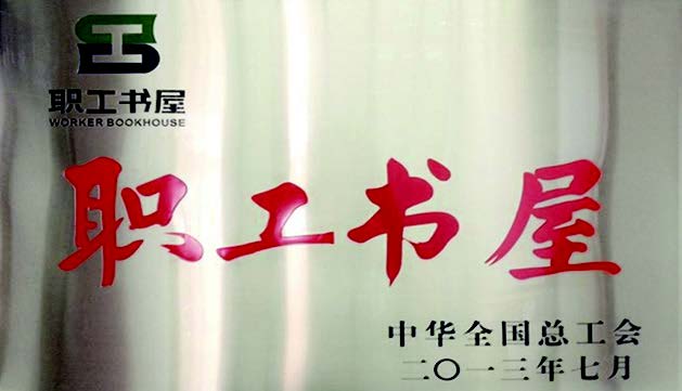 小結(jié)今天學(xué)到的使用維宏系統(tǒng)的手機(jī)高光機(jī)玻璃精雕機(jī)的一些注意事項(xiàng)