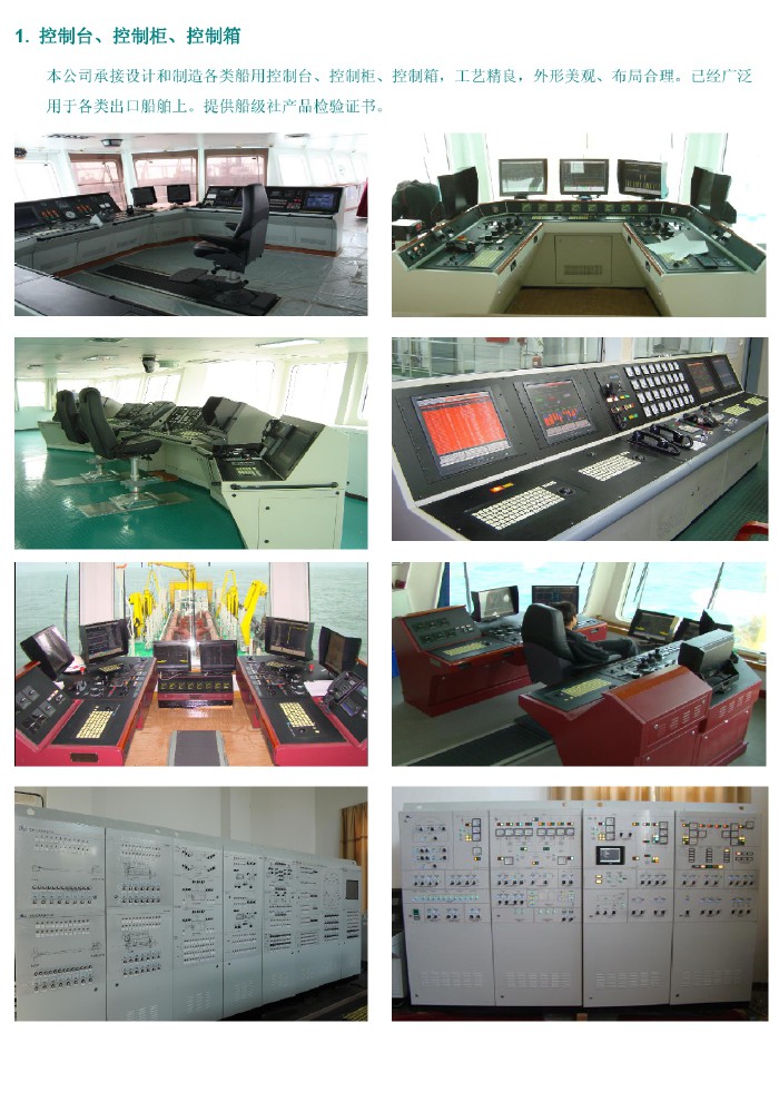 精雕機水冷主軸和風冷主軸有什么區(qū)別
