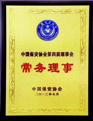CCD精雕機(jī)跳刀問(wèn)題怎么解決？